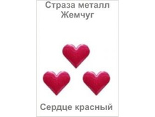 ��� �������_thm.jpg