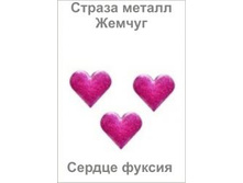 ��� ������_thm.jpg