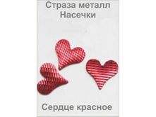 ������ �������_thm.jpg