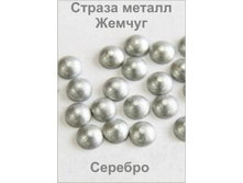 ������� ���_thm.jpg