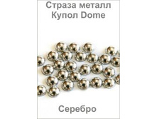 ������� �_thm.jpg