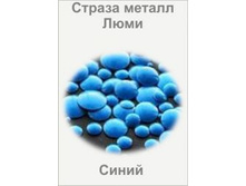 ����� ��7e_thm.jpg