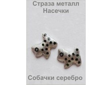 ������� �������_thm.jpg