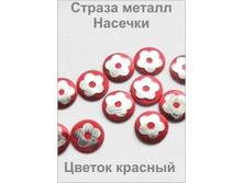 ������ �������_thm.jpg