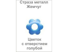 ������ � ��� ���_thm.jpg