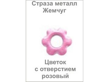 ������ � ��� ���_thm.jpg