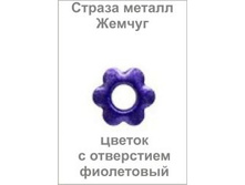 ������ � ��� ����_thm.jpg