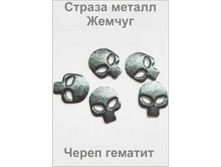 ��� �������_thm.jpg