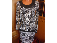 �.42 ���� 550�   ����� ���� 300 ���