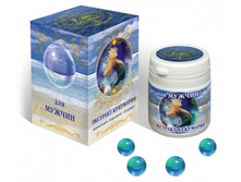 �������� ��������� - ��������� �������� ������ (��� ������) 166�