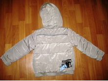 ���� ����� � �������  �� 104-110��  2200� ������������