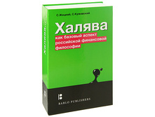 �����-���� ������_910 ���.jpg