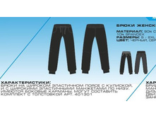 ����� ��� ������ 301302 - 624 �.