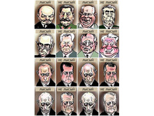 �������� �������.bmp