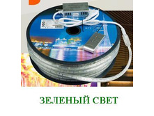 �����  M*VS-3528/60-IP68-220V- G -1m (������� ����) 