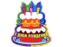 ������ ���� � �� 40��(2��)