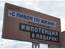 ����� - � ����� �� �����