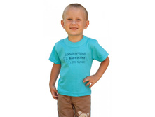 �������� ������� Baby device �������_209 ���