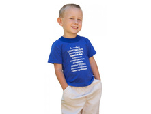 �������� ������� ���������� �����_209 ���