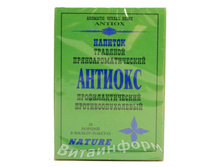 ������� 20 �.� 46�.