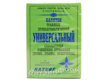 ����������� ������� ������������� 20 �.�. 46�.