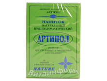 ������� 20 �.�. 46,00�.