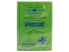 ��������� 20�.�. 46,00�.