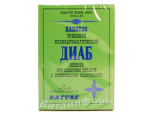 ���� 20�.�. 46,00�. 