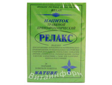 ������ 20 �.�. 46,00�.