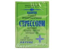 ��������� 20 �.�. 46,00�. 