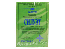 ������ 20 �.�. 46,00�.