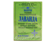 ������� 20 �.�. 46,00�.