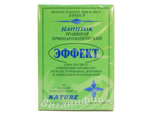 ������ 20 �.�. 46,00�.