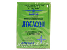 ������� 20 �.�. 46,00�.