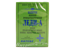 ����-� 20 �.�. 46,00�. 