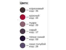 ����� ������ ��� ���������� ������12.jpg