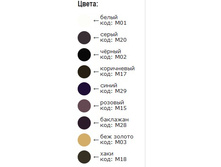 ����� ������ ��� ���������� ������24.jpg