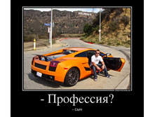16.12.2012 11:35:36