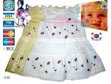 111811-��� 111812-��� 