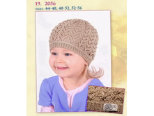 2056 ���� 200�