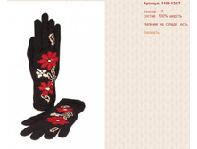 Snap_2012.08.07 22.17.43_122.jpg