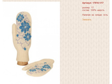 Snap_2012.08.07 22.45.36_170.jpg