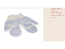 Snap_2012.08.07 22.46.34_174.jpg