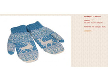 Snap_2012.08.07 22.46.41_175.jpg