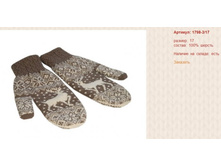 Snap_2012.08.07 22.46.49_176.jpg