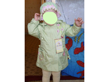 �������� ����**��� ����� ��**���