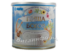 ���� ����� �� ������ ���������� ����� (�������� �����-�������� �����) 300�� 320�., ��� �� �������� ���� � �������, � ��������, � �������