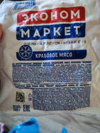 IMG 20260718 133915.jpg