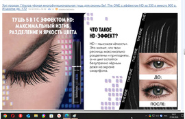 500x500.1b66a8f54477c0c9 (1).jpeg