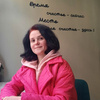 Наталия,  47 лет, Телец